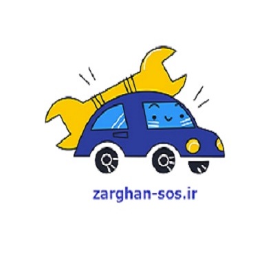 خدمت رسانی جاده ای 